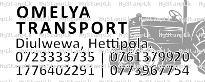 STAMP-DESIGN-2255-5751--2.png