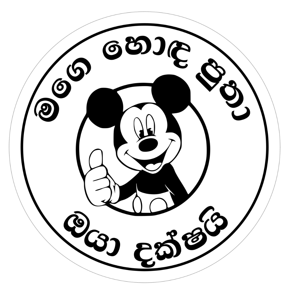0750186960_29316