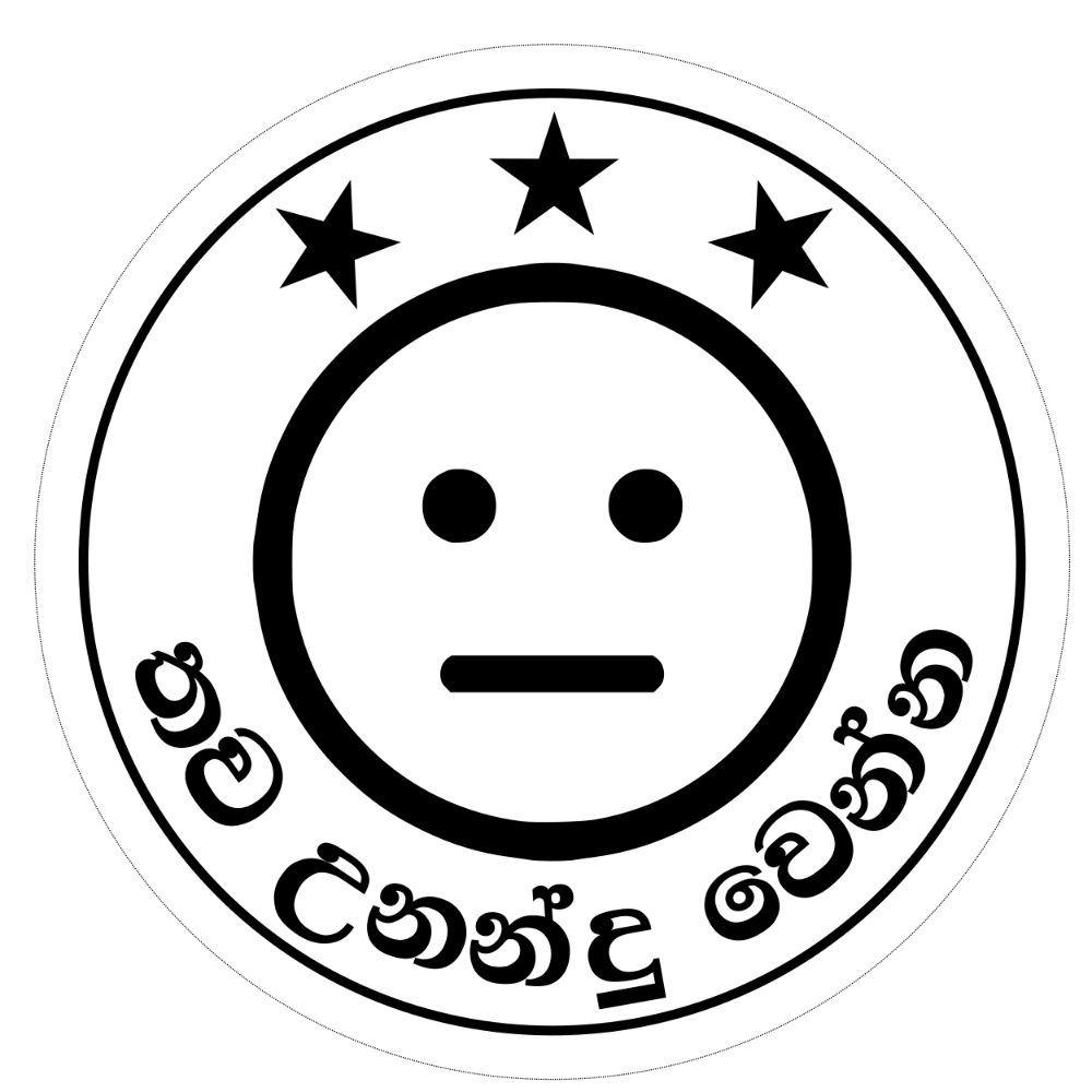 0703635222_38726